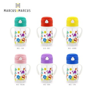 現貨 (12個月以上)【加拿大 Marcus & Marcus】動物樂園Tritan吸管學習杯 (多色任選) 300ml