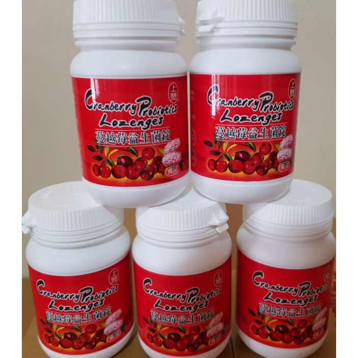 (現貨) 上豐 蔓越莓益生菌錠 蔓越莓