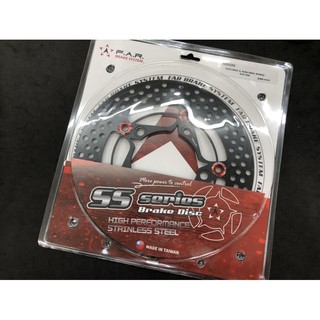 ⭕️現貨24H內出貨免等⭕️ FAR SS 赤鬼碟盤 浮動碟 雷霆 / 雷霆王 / G5 / G6 240mm