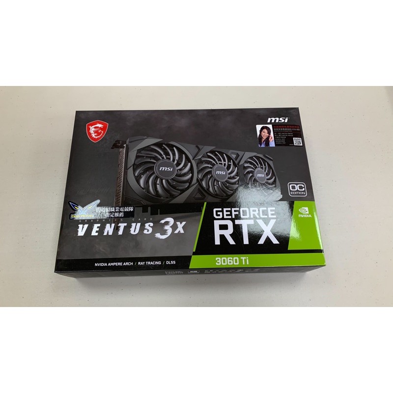 微星 GeForce GTX3060Ti Ventus 3X