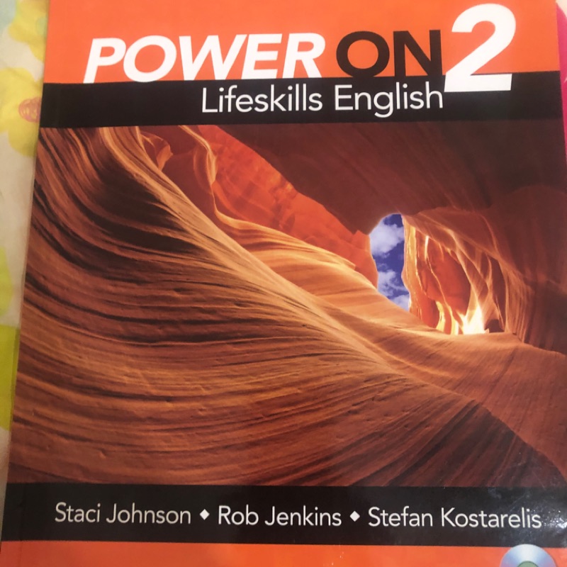 大學英文課本 power on2 lifeskills english