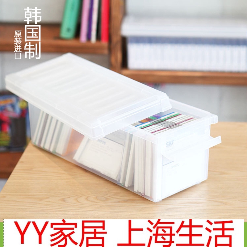 韓國進口家用cd光盤收納盒漫畫收納專輯整理箱dvd碟片多用途收納2912 上海生活 蝦皮購物