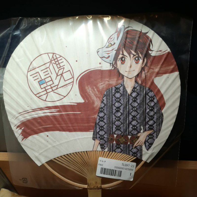 哨聲響起椎名翼澀谷shibuya109 竹扇whistle 樋口大輔 蝦皮購物