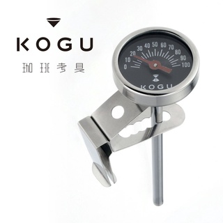 現貨即出💗日本製 KOGU 易掛溫度計 珈琲考具 細口手沖壺 咖啡壺 溫度計 手沖壺溫度計 咖啡溫度計 咖啡壺用溫度計