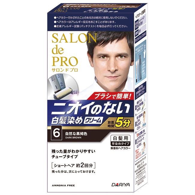 DARIYA沙龍級男仕白髮專用快速染髮霜06黑褐棕第一劑、第二劑