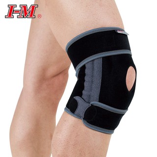 I-M 棉質展開式矽膠護膝 黑色