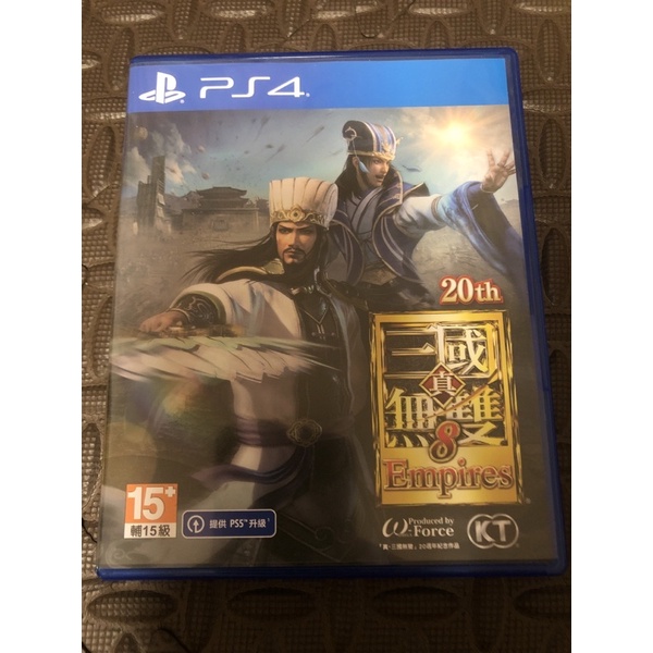 PS4真三國無雙8 帝王傳 中文版
