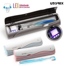 【韓國】UTOREX攜帶式LED牙刷消毒器