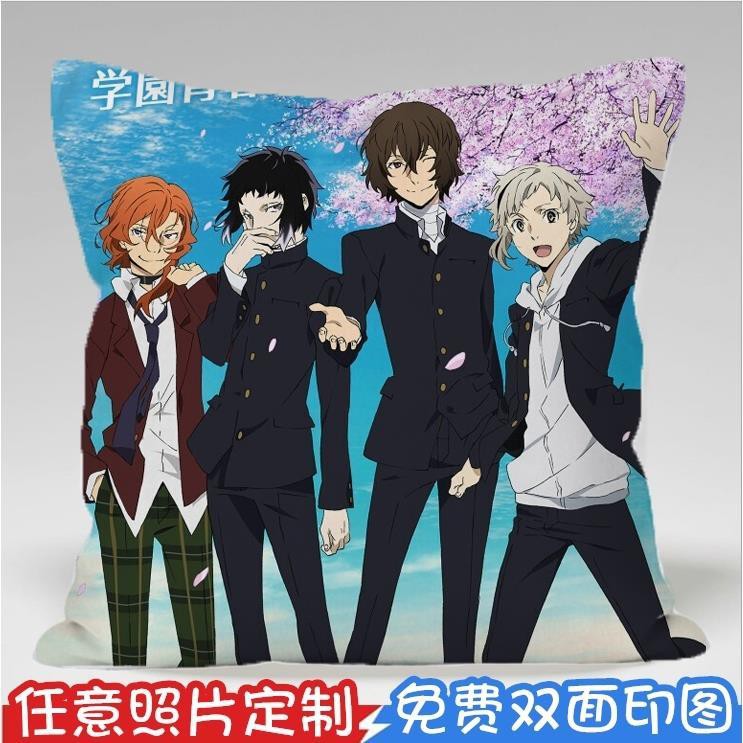 中原中也抱枕 Ptt討論與高評價網拍商品 21年7月 飛比價格