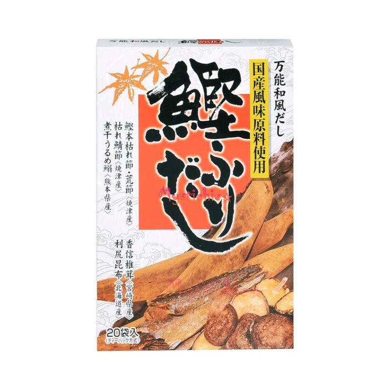 日本特選和風鰹魚高湯包（20包／盒）