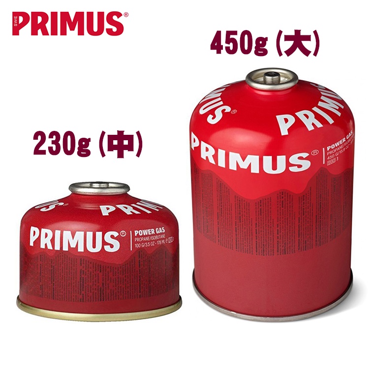 丹大戶外 瑞典【PRIMUS】超強火力高山瓦斯罐 (大)450g (中)230g 220210、220710 瓦斯