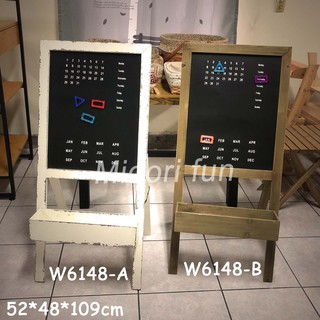 W6148~Midori fun 綠的趣味~摺疊黑板立架 層架/收納架/展示架/置物架/鄉村風/磁鐵/店門口