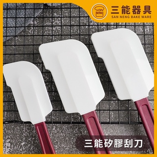 三能 臺灣製 耐高熱 矽膠刮刀 SN4757 SN4758 SN4759 工具攪麵糊奶油 中 大號硬刮刀烘焙
