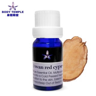 Body Temple 檜木(Taiwan red cypress)芳療精油 (10ml/30ml/100ml)