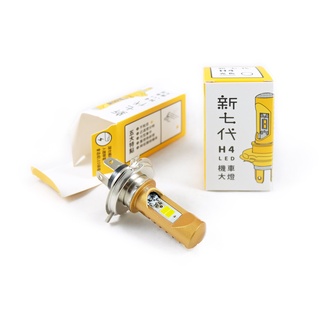 KYMCO 光陽 JOCKEY 奔騰 V2 噴射版 直上型 LED 前燈泡 SJ25PA SJ30EA SJ30HA