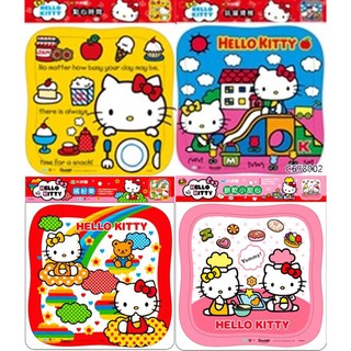 Ma蓁姐姐書店 世一--Hello Kitty(42拼圖)-點心時間/玩溜滑梯/繽紛樂拼圖/餅乾小甜心