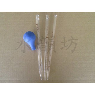 《水韻坊》3ml 5ml 10ml玻璃滴管 刻度滴管