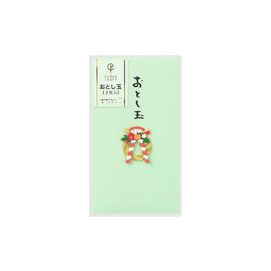 日本 MIDORI PC 紅包袋/ New Year's Decoration/ 3入 eslite誠品