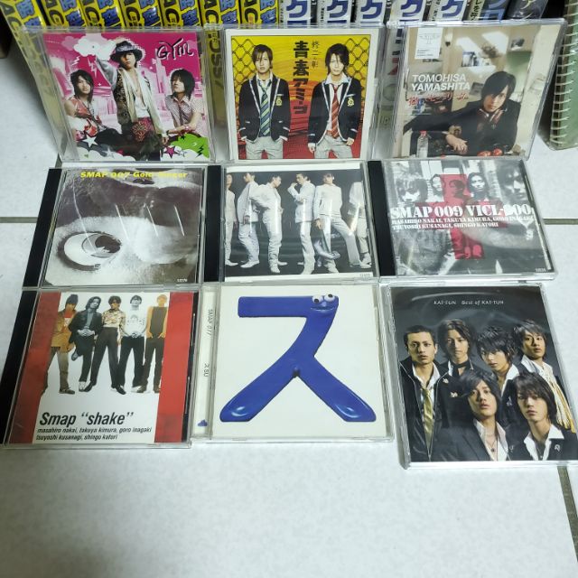 Cd アニメ Smap オープニング テーマ 中居正広 姫ちゃんのリボン 木村拓哉 稲垣吾郎 笑顔のゲンキ 草彅剛 香取慎吾 Sale Off 姫ちゃんのリボン