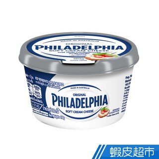 澳洲 PHILADELPHIA 菲力 鮮奶油乳酪 原味抹醬190g 6入組 現貨 廠商直送