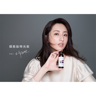 WIÉCLAT-柯佳嬿代言-仙女飲-極勝肽膠原蛋白時光飲