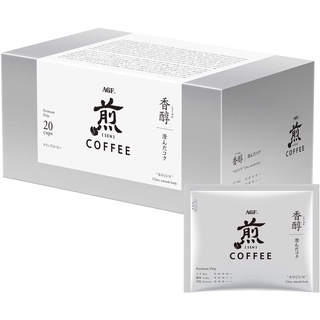 日本 AGF 香醇烘培咖啡 濾掛咖啡 20袋入 香醇 濾掛 手沖咖啡 Drip Coffee 咖啡 濃厚香氣 淺烘培