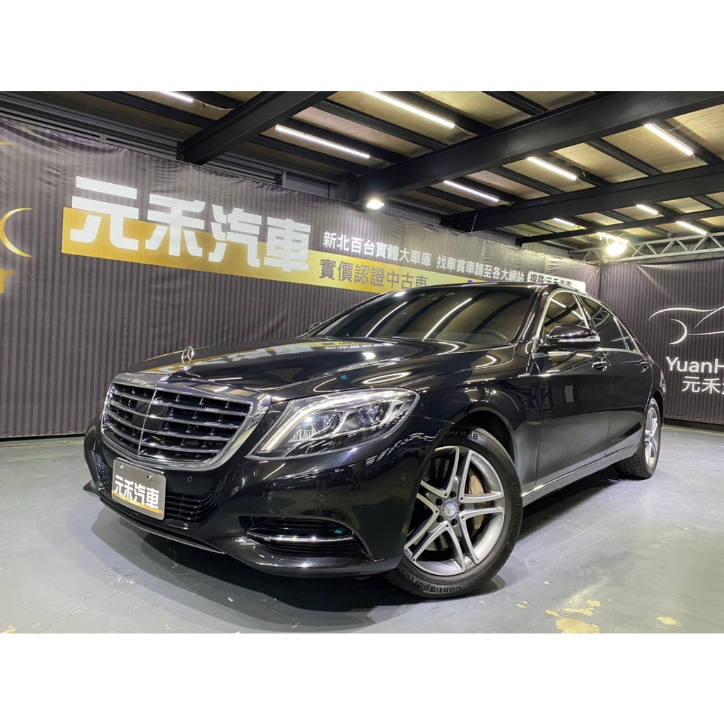 【小周嚴選】W222型 M-Benz S-Class S400 L 3.0 汽油