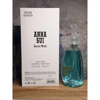 香親香愛～Anna Sui 許願精靈 75ml Tester, Secret Wish