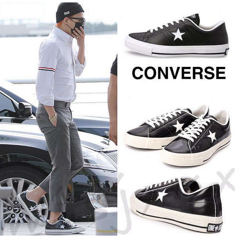 converse one star j