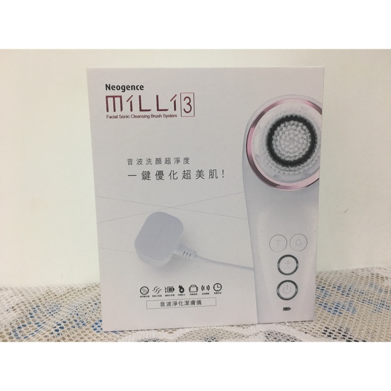 🎀霓淨思🎀洗臉機MiLLi3音波💫淨化潔膚儀-時尚白