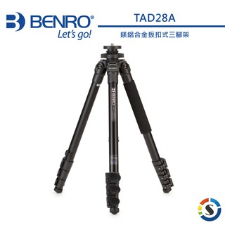 BENRO百諾 TAD28A 鎂鋁合金扳扣式三腳架