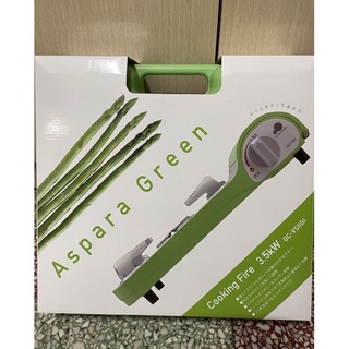 (全新正品）日本 Green Wood格林伍德-通用瓦斯卡式爐GC-VS1(G) 草綠
