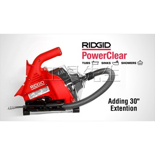現貨／含稅價／PowerClear R7【工具先生】裡奇 RIDGID 電動通管機 居家水管廚房阻塞皆可通／K30升級版