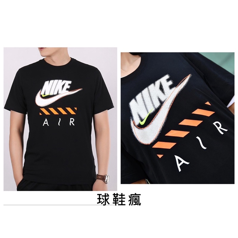 『球鞋瘋』NIKE AIR NSW 刺繡LOGO 黑色 運動 休閒 短袖 TEE CT6533-010