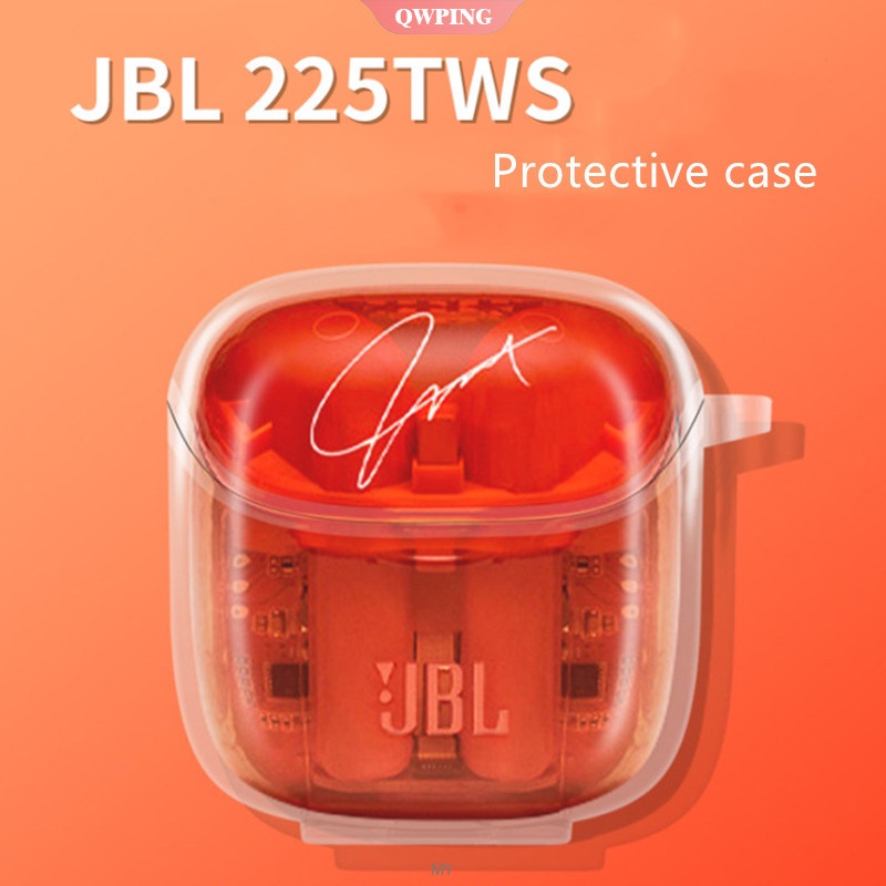 適用於 JBL Tune 225 TWS 藍牙無線耳機保護套防摔防刮TPU耐用保護殼