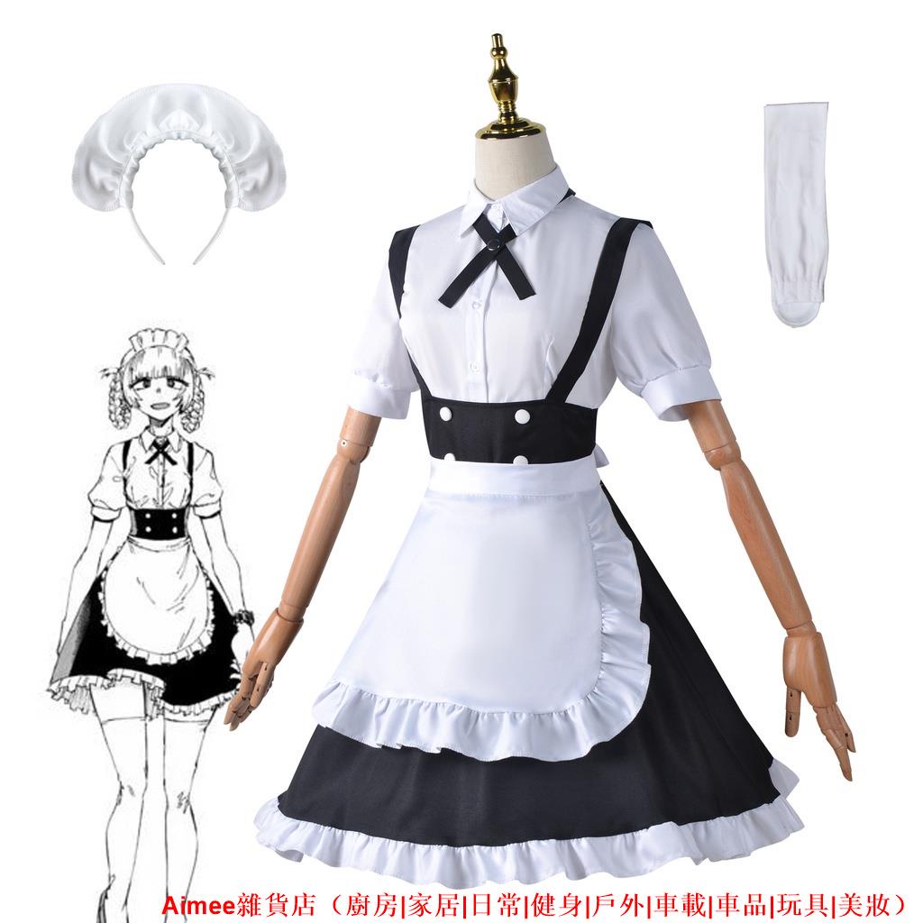 【新貨熱賣】夜間角色扮演服裝 Nanakusa Nazuna 服裝的動漫呼叫橫橋沒有 Uta 萬聖節派對裝