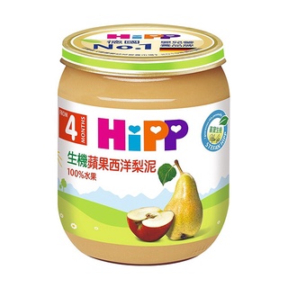 HiPP 喜寶 生機蘋果西洋梨泥125g【佳兒園婦幼館】