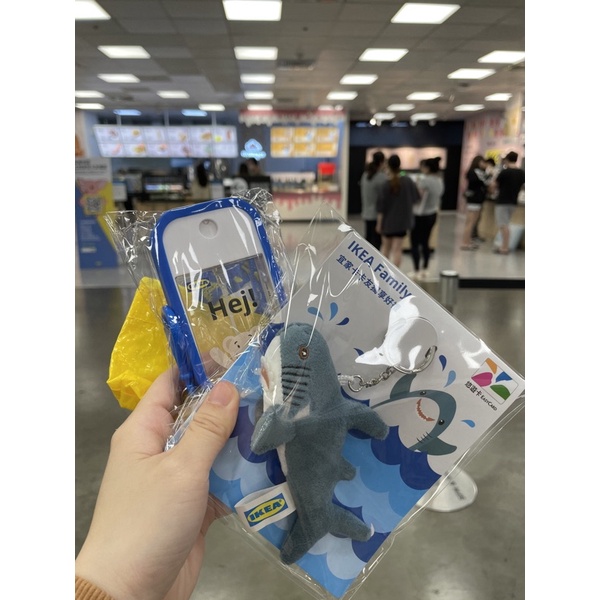 IKEA 鯊魚悠遊卡❤️❤️❤️