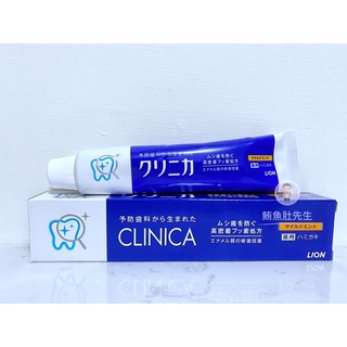 【現貨】LION日本獅王 固齒佳牙膏130g 牙膏