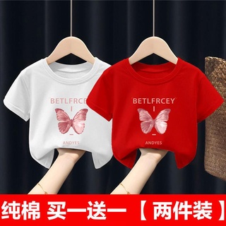 熱銷款短袖 T恤 100%純棉兒童內衣短袖夏季男女童寶寶純棉T恤半袖體恤上衣網紅潮