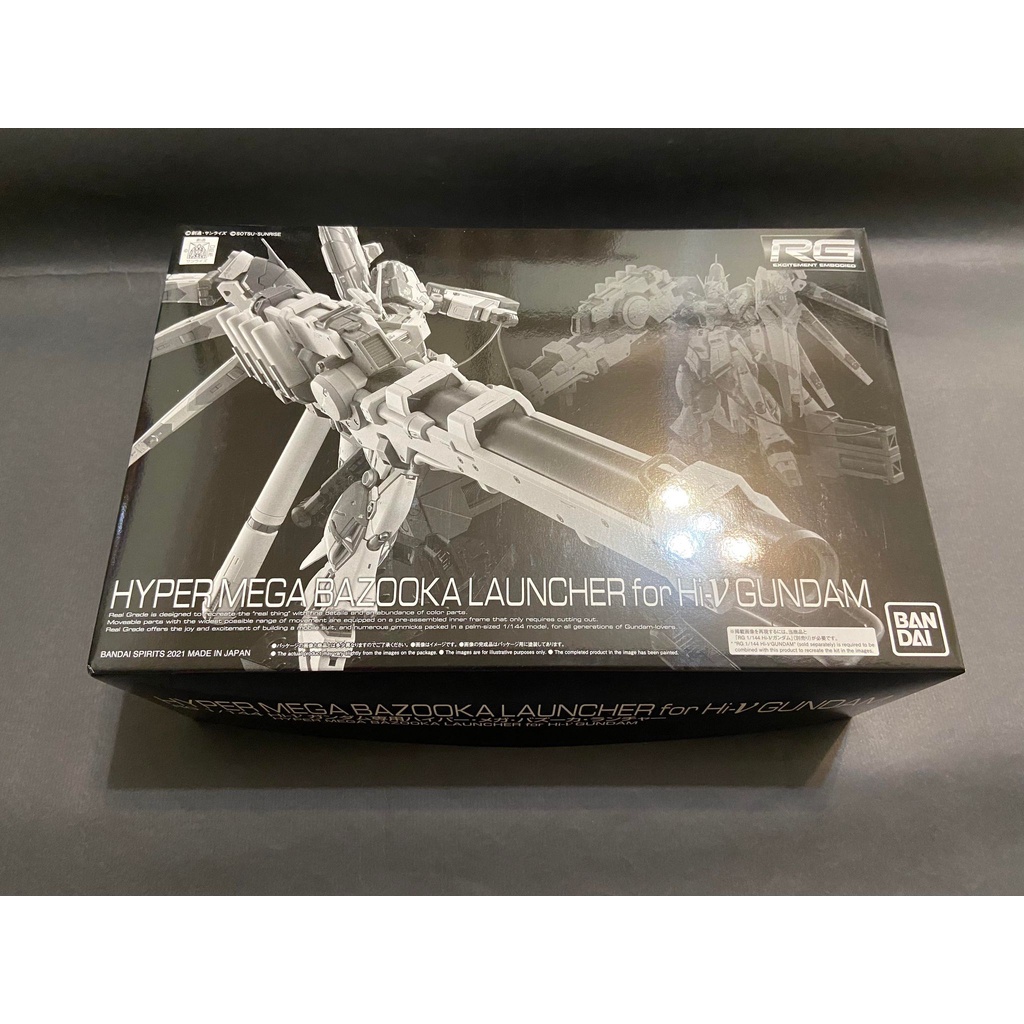 現貨 台版 PB 限定 RG 1/144 Hi-Nu 鋼彈專用超絕MEGA火箭巨砲