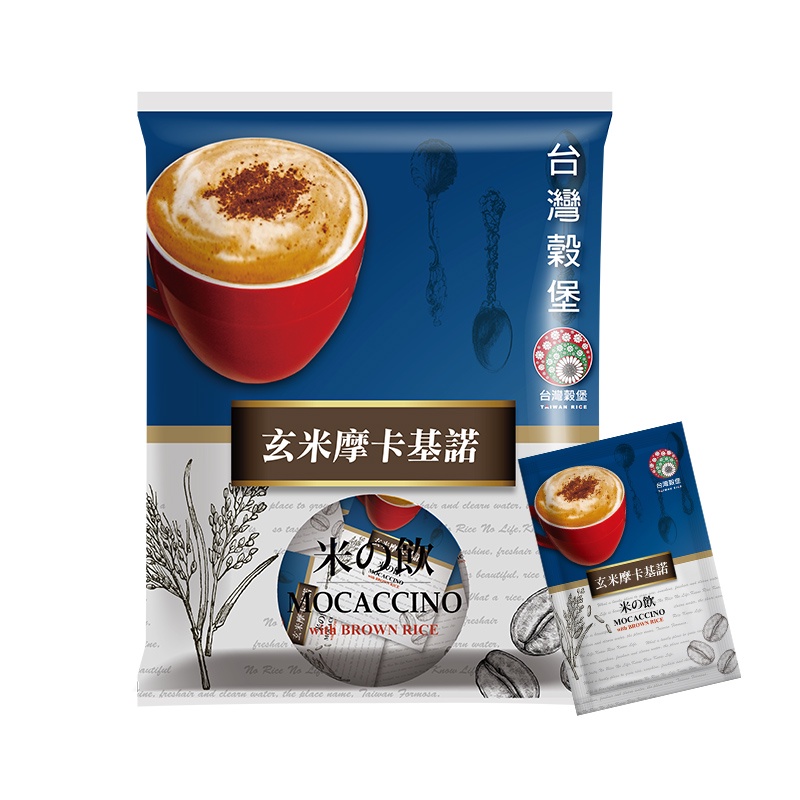 台灣穀堡 優惠推薦 2021年12月 蝦皮購物台灣