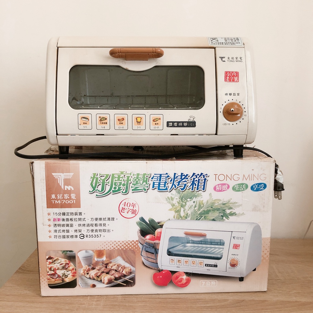 二手  TONG MING 東銘家電 好廚藝 電烤箱 烤箱 烤麵包機 TM-7001