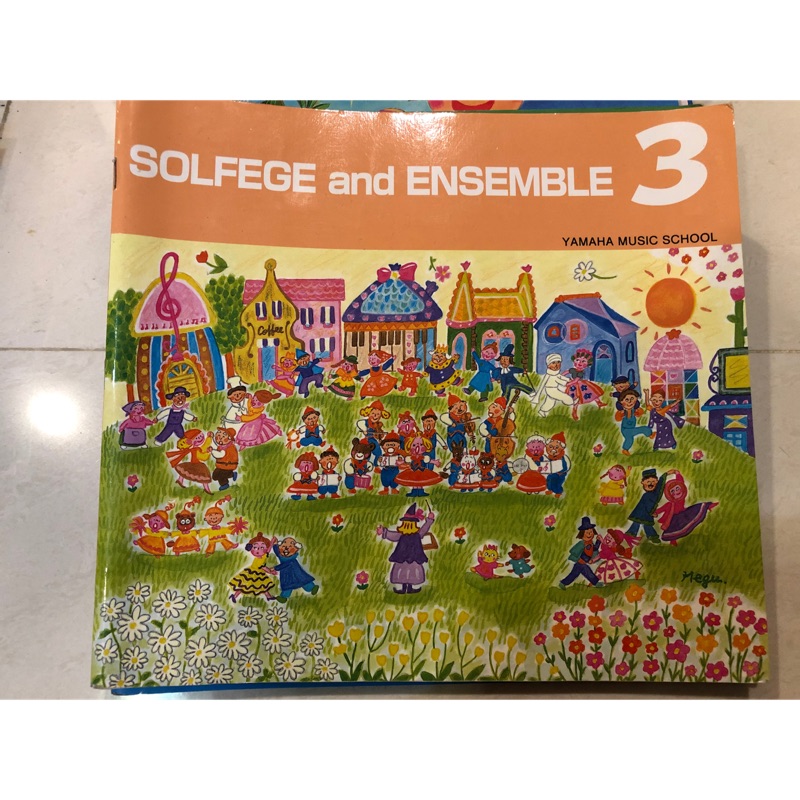 山葉YAMAHA 音樂教室上課教材 先修班 SOLFEGE and ENSEMBLE 3 課本