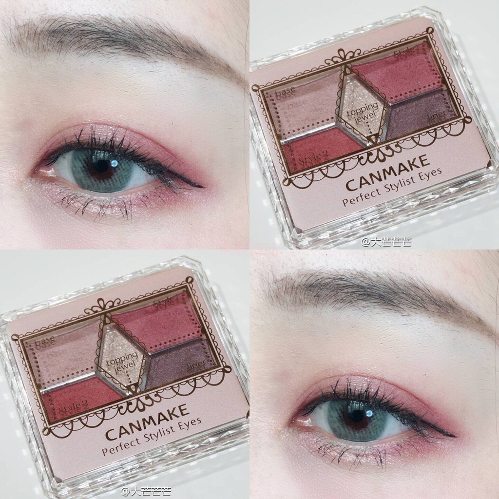 日本井田canmake 14 眼影完美雕刻五色眼影霧面眼影盤 蝦皮購物
