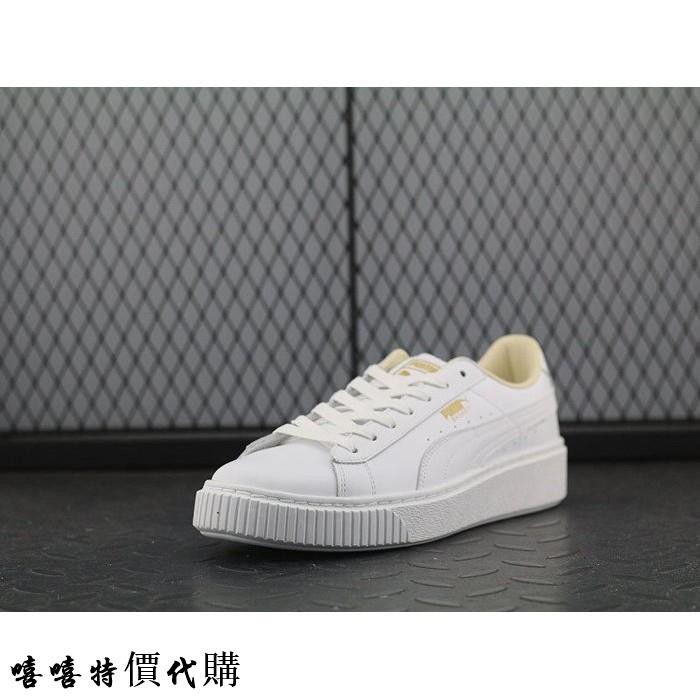 puma basket platform core white gold