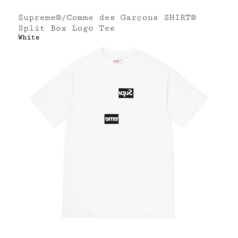 comme des garcons supreme tee