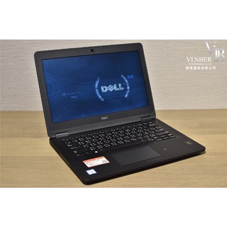 【閔博國際】Dell Latitude E7270 皮革質感 16G 高階便攜商務筆電 / 7270