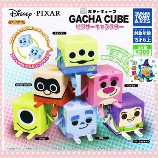 【許願扭蛋機】『現貨』 扭蛋方塊系列-皮克斯篇 全套6個 T-ARTS 扭蛋 轉蛋 迪士尼 皮克斯 方塊 玩具總動員