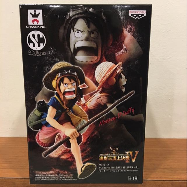 海賊王魯夫造型王頂上的價格推薦 21年1月 比價比個夠biggo